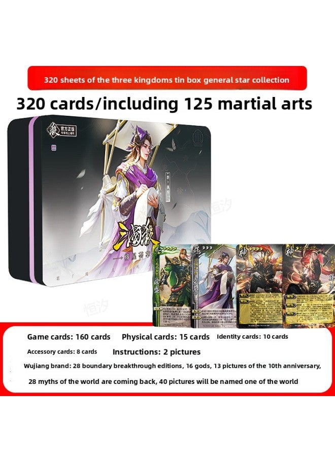 Free Shipping Genuine Three Kingdoms Kill Full Set Of Board Game Cards Will Enjoy Star Standard Edition Sp Military General Game One Will Become Fame