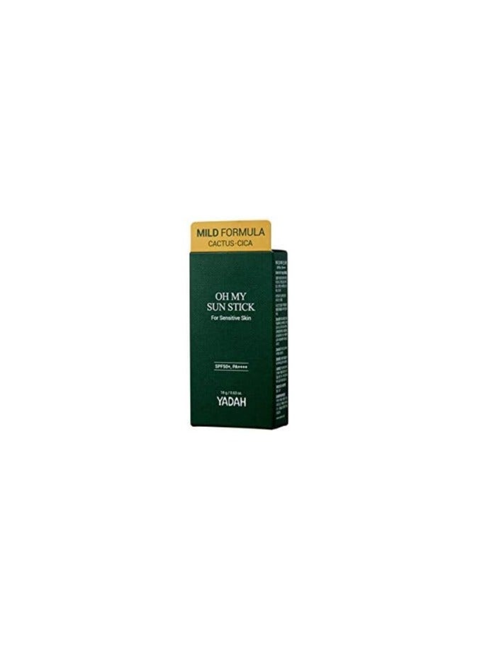 YADAH OH My Sun Stick Pack of 1 Natrual Sunscreen SPF 50+ 18 g - Image 5