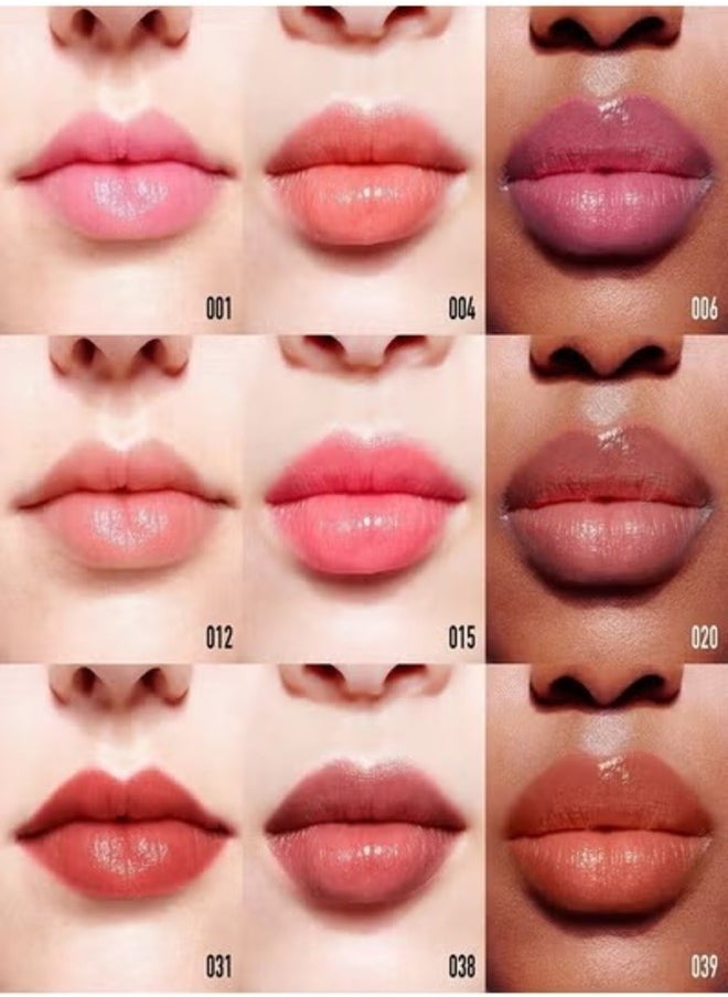 Dior Addict - Dior Addict Lip Glow Balm Shade 020 Mahogany warm undertone Hydrating pH Activated Lip Balm with 48H Hydration & Sheer Glow | 3.2g - Image 1