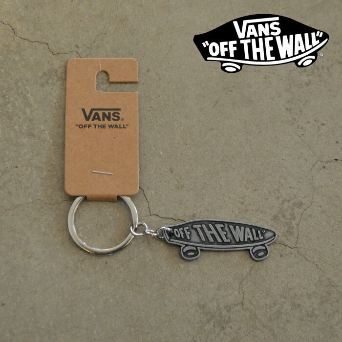 Vans Metal Skateboard Keychain - Image 3