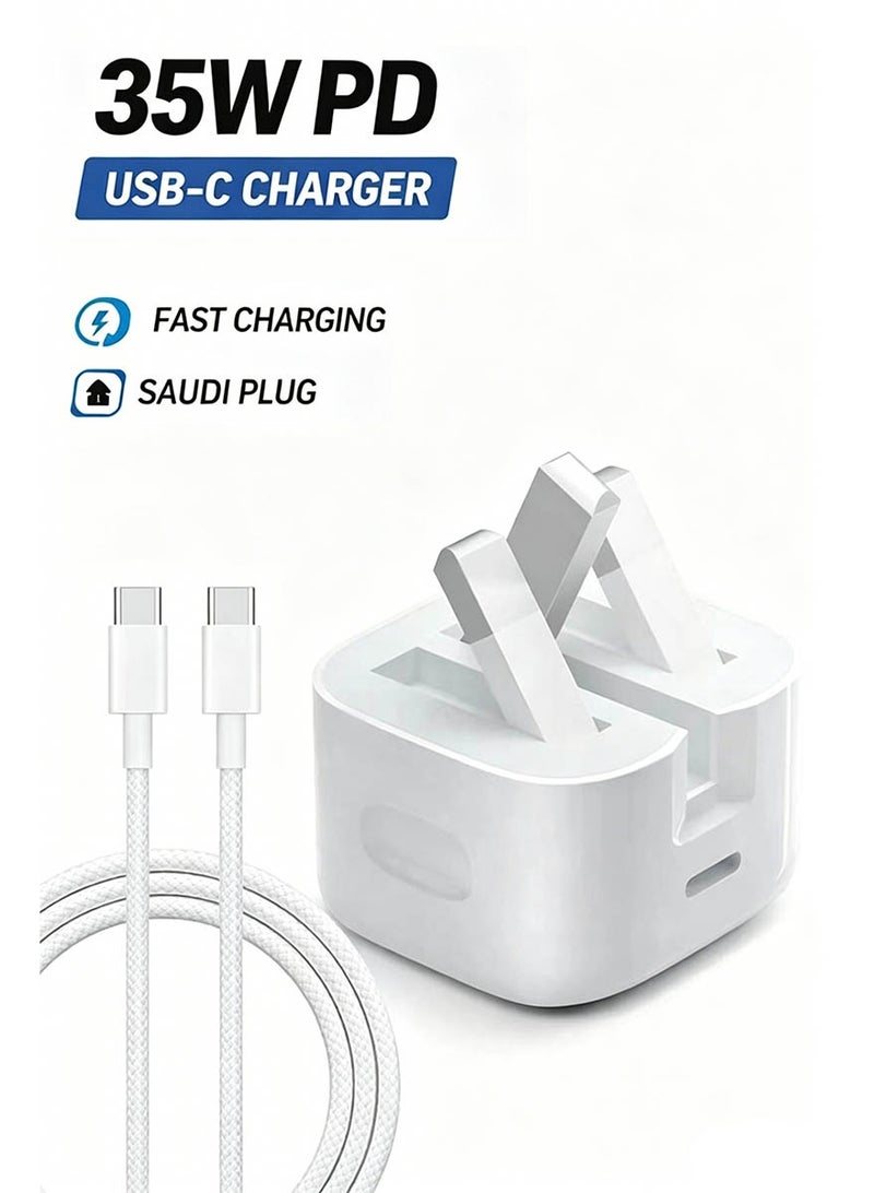 نيكور شاحن بقوة 35 واط بمنفذ USB-C لهواتف iPhone 17 و iPhone 16 و iPhone 15 Pro Max، يتضمن كابل شحن سريع بطول متر واحد (Type-C إلى Type-C) متوافق مع iPhone 16 و iPhone 15 (بجميع إصداراته) و Samsung S24 وجميع الهواتف والأجهزة اللوحية التي تعمل بمنفذ USB-C. - Image 1