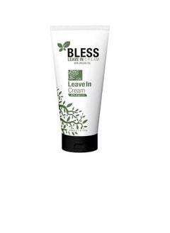LEAVE IN CREAM WITH ARGAN OIL 200ML