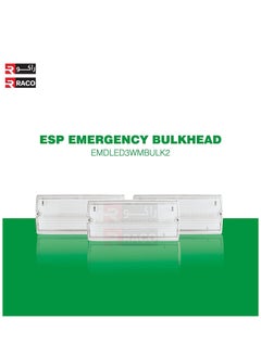 RACO RACO ESP DUCERI LED Emergency Bulkhead Light 3W LED IP65 Emergency Light with Green Man Sticker Ceiling Or Wall Mount Safety Light Fitting  - Image 4