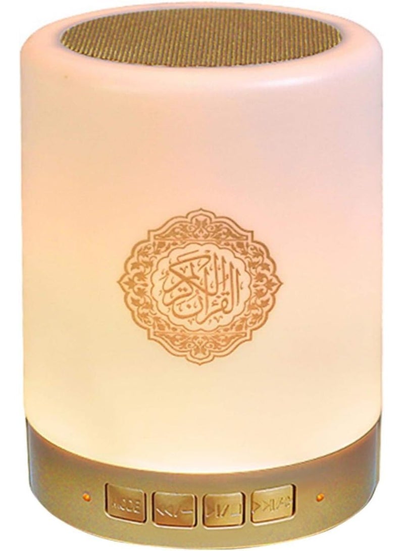 ELTRAZONE Quran Smart Touch LED Lamp – Bluetooth Speaker with App Control, Remote, and Rechargeable Night Light in Gold - Image 1