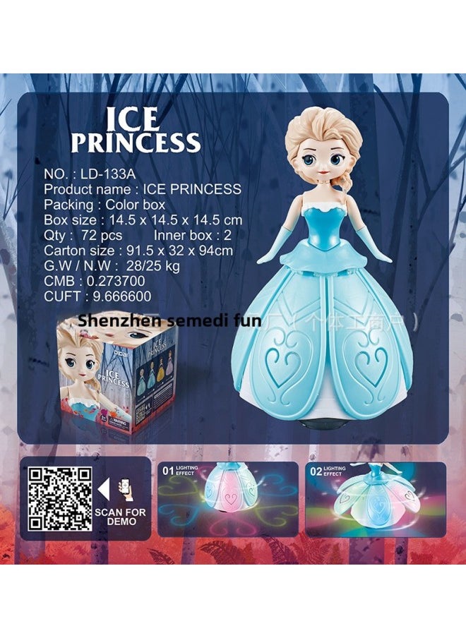 DIDai Brand ① Link Full Style Quotation List Dancing Robot Lighting Music Electric Toys-color:LD-133A Princess Elsa Solid Color  - Image 1