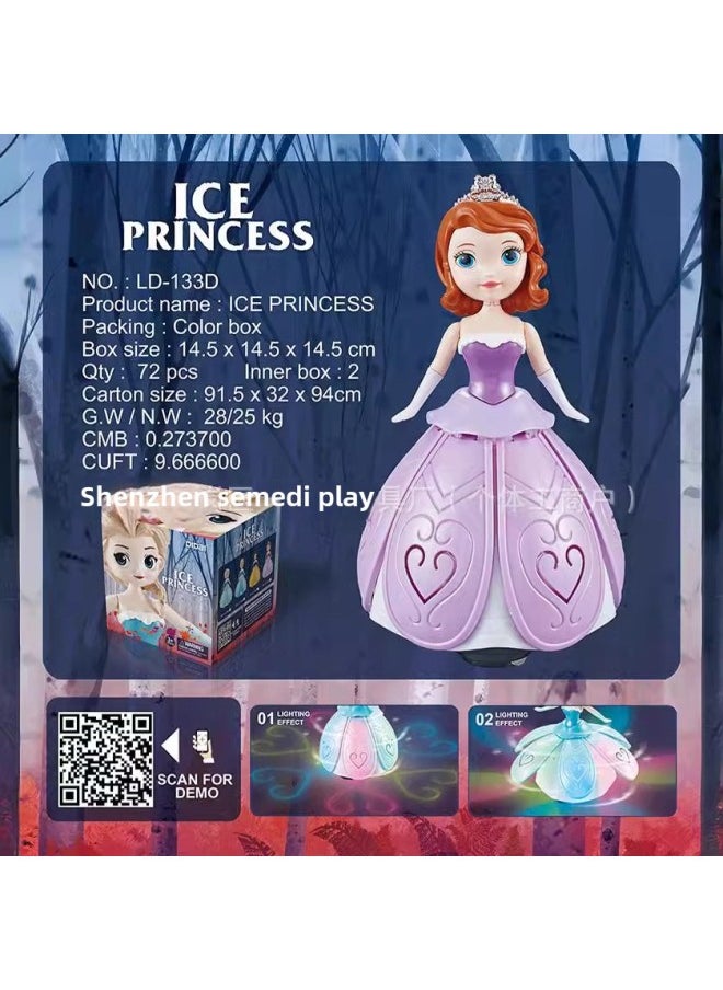 DIDai Brand ① Link Full Style Quotation List Dancing Robot Lighting Music Electric Toys-color:LD-133A Princess Elsa Solid Color  - Image 5