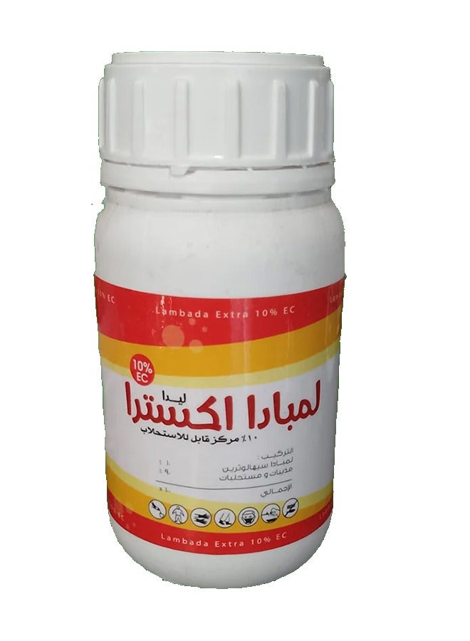 لمبادا اكسترا ( 250ملل) لطارد الحشرات الزاحفة ويستخدم ايضا للحشرات التى تصيب النبات