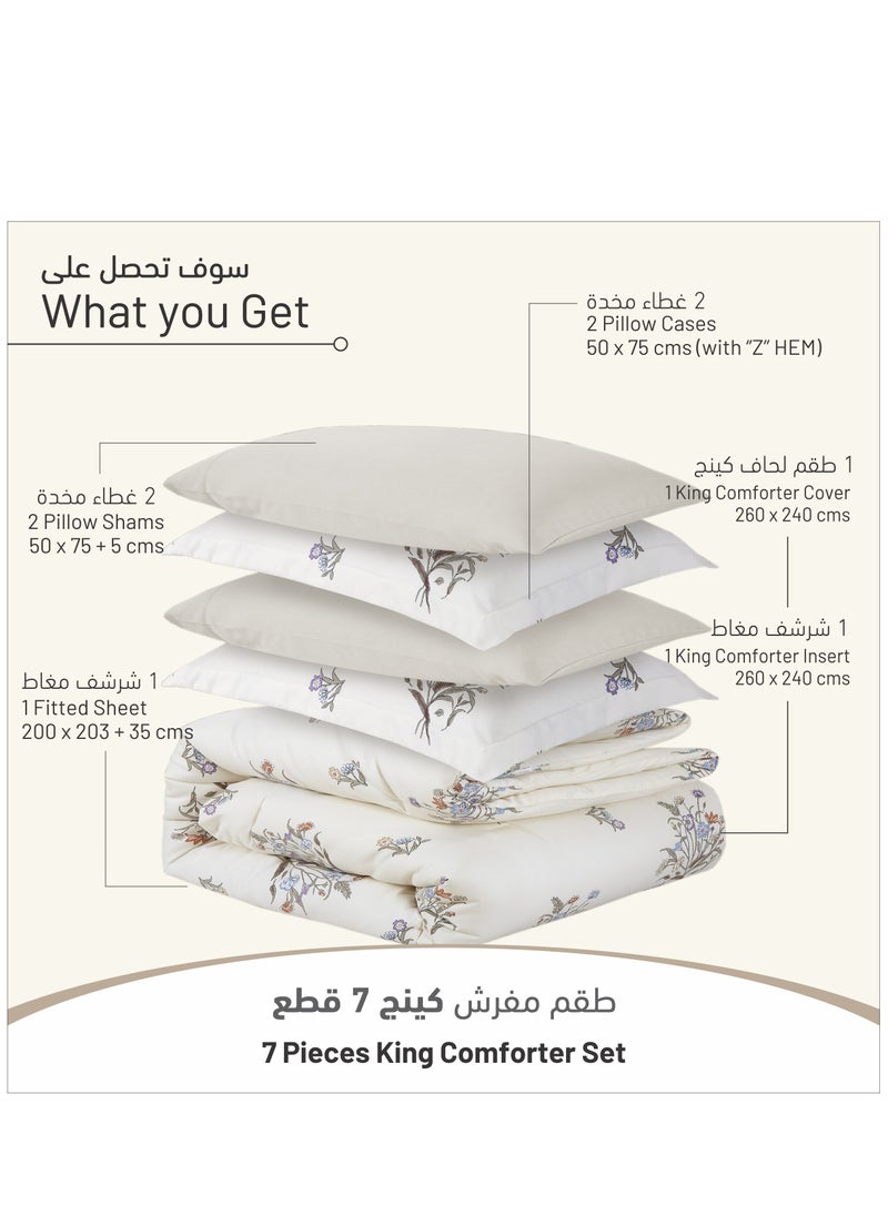 دوناتيلا - طقم لحاف مطبوع 7 قطع مقاس كينج 260 * 240 سم طقم سرير مزدوج طوال الموسم مع حشو قابل للإزالة وملء بديل لأسفل ، ضباب القمر - Image 1