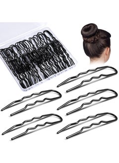 WSICSE 50Pcs 3 Inches U Shaped Hair Pins Ballet Bobby Pins Curved Bobby Pins Hair Pins for Women Girls Thick Thin Long Curly Hair with storage box 