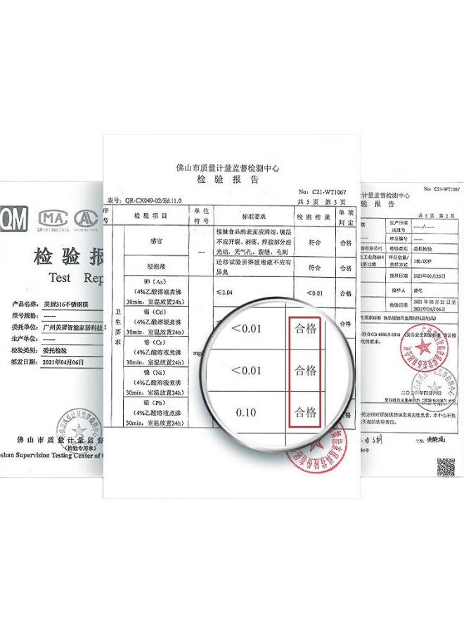 MAX COOK (Maxcook) 316L Stainless Steel Hot Pot Chopsticks, Deep-Frying Chopsticks, Hot Pot Chopsticks, Extended Chopsticks, 36Cm Two Pairs, Mck8390 - Image 1