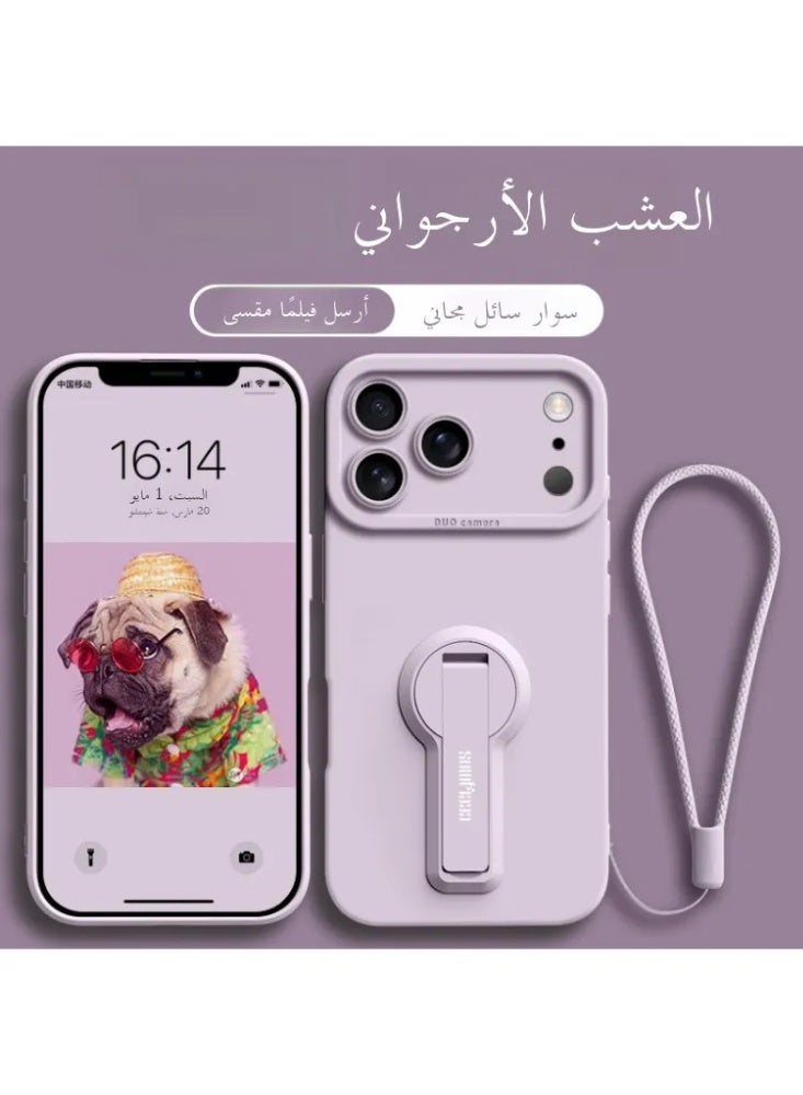 Liquid Silicone Phone Case with Stand & Lanyard, Full Coverage Shockproof Cover for iPhone 16 Pro Max - Image 1