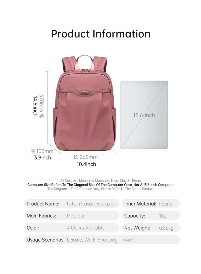 Chantria Nostalgia Rose Premium Lightweight Laptop Backpack for Women Water Resistant Multifunctional Nylon Daypack for Casual Office School College Travel, CB00769, Nostalgia Rose for Women | Best Price UAE