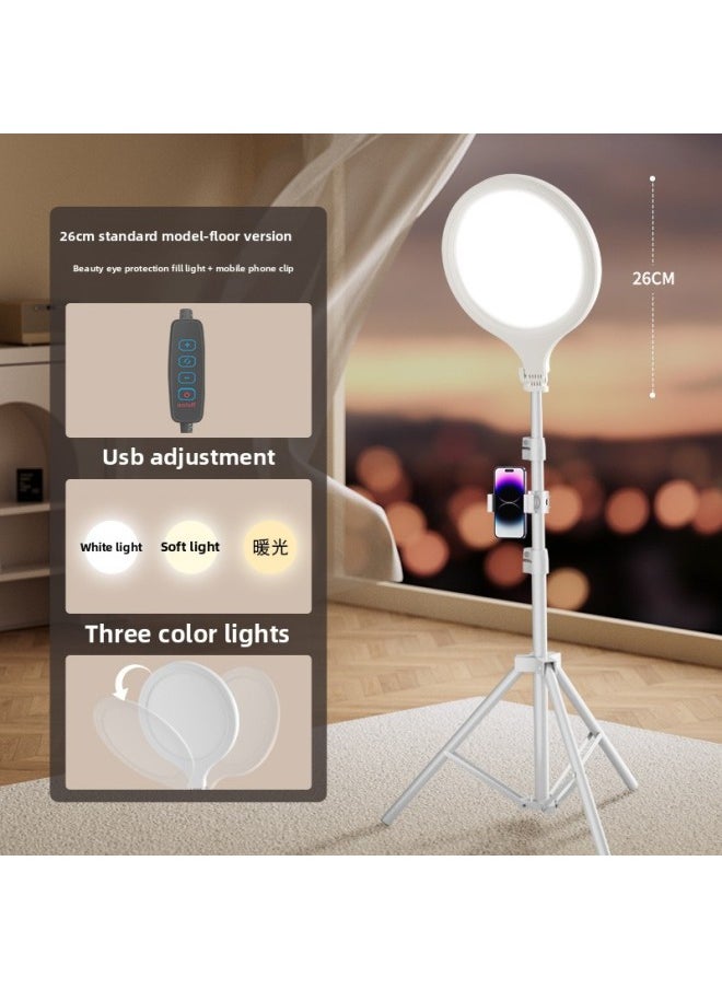 Generic - Full Screen Shadowless Surface Light Self-timer Short Video Live Special Desktop Floor Light Light Supplementary Light Full Screen Light-Specifications:【26cm Standard Model-floor-standing Version】 B - Image 1
