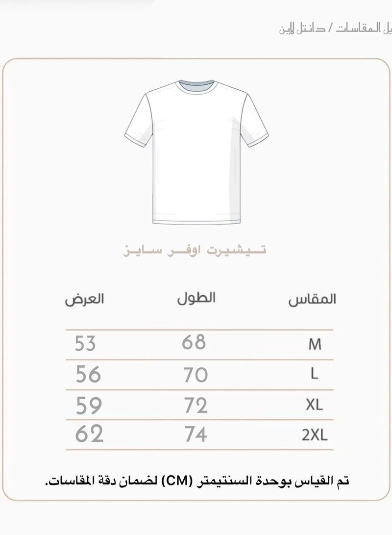 الأناقة  تيشيرت اوفر سايز للجنسين بتصميم عصري للجنسين - Image 3