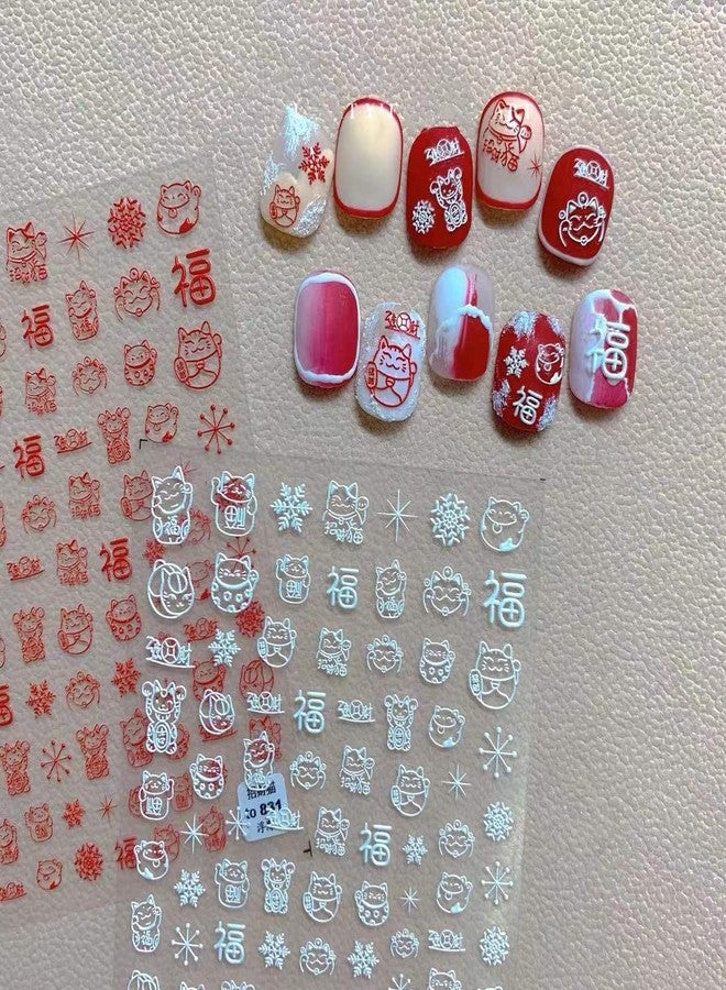 Dedyel Lucky Cat Nail Stickers 5D Embossed Cartoon Nail Art Sticker Japanese Nail Decals for Women Girls Kids Nail Art Decoration - Image 1