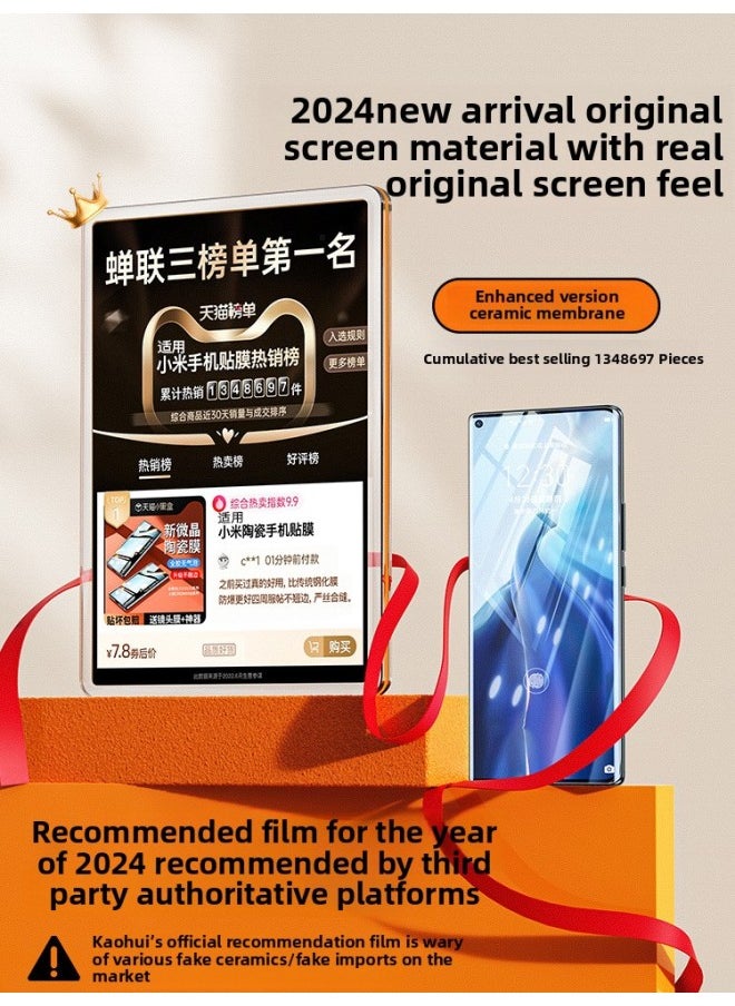Generic Suitable For Millet 14ultra Mobile Phone Film 11 Tempered Film 12pro10s Ceramic 14pro13 Curved Surface 12s Anti-peep 1-Colour:Cover With Tempered Film In Seconds★1 Piece Of Ultra-clear [dragon Crystal Glass]★Upgraded Explosion-proof]-Size:For Xiaomi Civi3  - Image 2