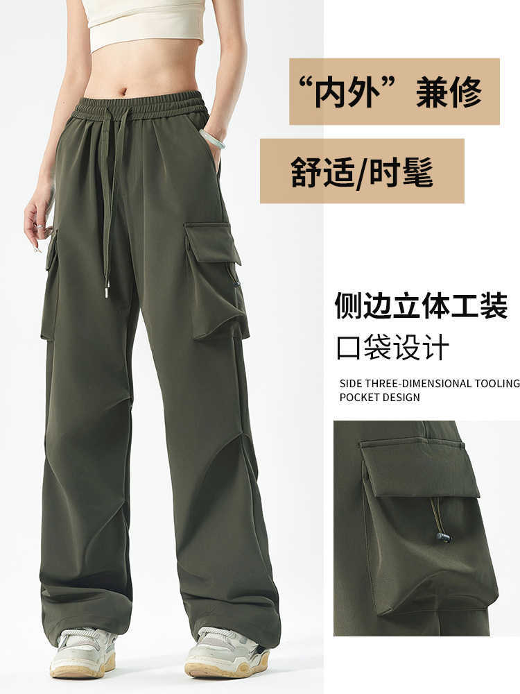 Wassup Paratrooper Pants For Men And Women Drawstring Trendy Brand Rushforward Pants Loose Sports Casual Wide Leg Pants - Image 5