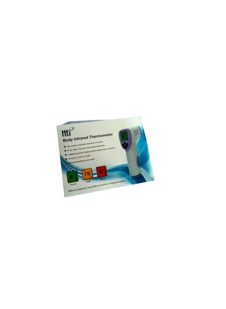 متجر العزماث ContactLESS ميزان الحرارة بالأشعة تحت الحمراء - Image 1