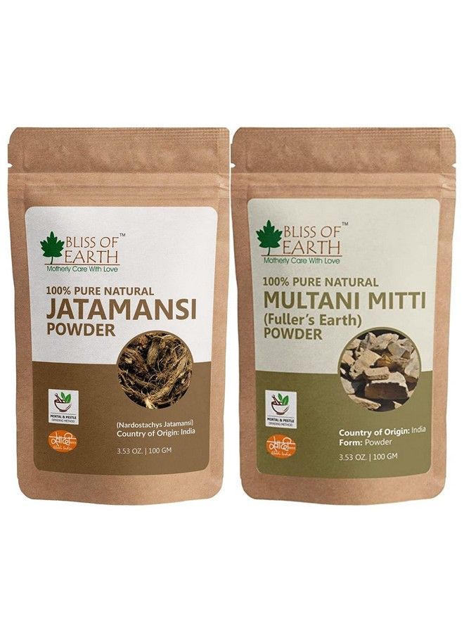 BLISS OF EARTH ® مسحوق جاتامانسي نقي وطبيعي بنسبة 100% 100 جرام + مسحوق مولتاني ميتى نقي بنسبة 100%؛ ممتلئ - Image 1