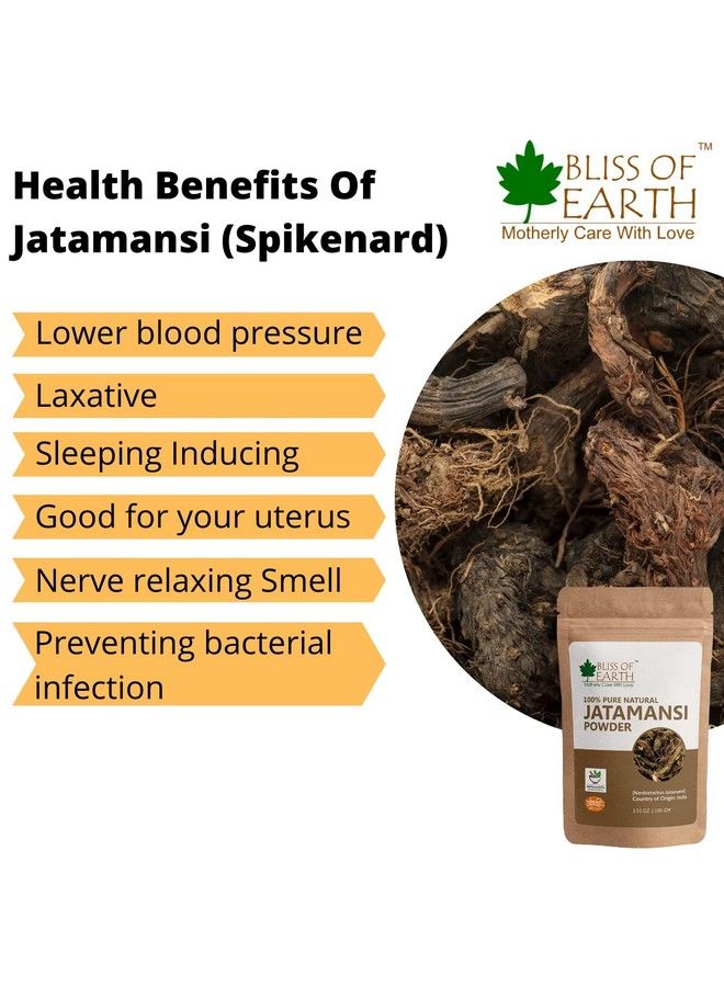 BLISS OF EARTH ® مسحوق جاتامانسي نقي وطبيعي بنسبة 100% 100 جرام + مسحوق مولتاني ميتى نقي بنسبة 100%؛ ممتلئ - Image 3