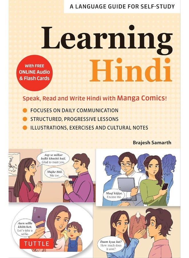 Learning Hindi : Speak, Read and Write Hindi with Manga Comics! a Language Guide for Self-Study (Free Online Audio & Flash Cards) - Image 1