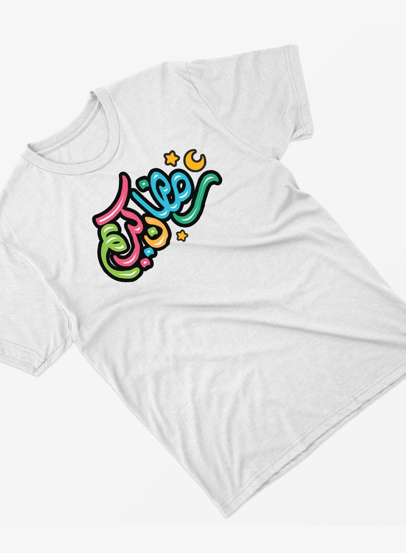 Fashion World Cotton T-shirt Printed with High-quality Ramadan  - Image 2