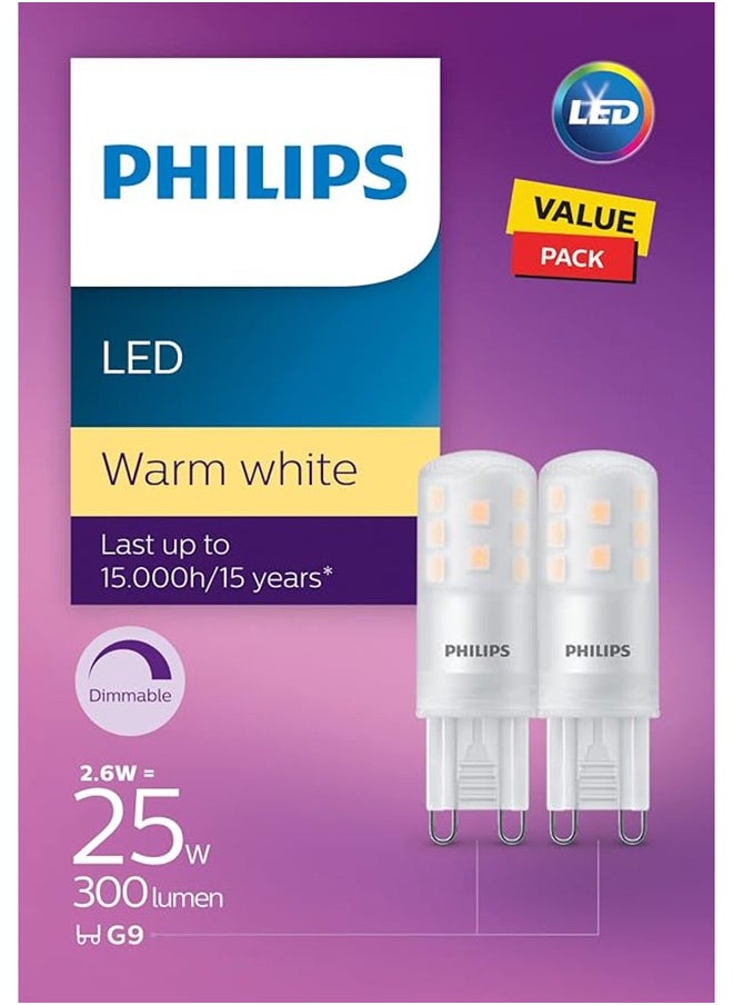 Philips Led Light 25W G9 Ww 230V Dim X 2 - pzsku/Z3FFFD2140488E79827E2Z/45/_/1723451808/1d46c0a7-8c6a-480c-aeb0-1877b15abeac