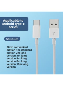 For iphone Fast Charging For Apple Data Cable For huawei Type-c Android Mobile Phone For Apple Charging Cable Factory-Color:10 M Data Line-Model:TPE Wire OD3.3 Thick TC Interface-(including Packaging)