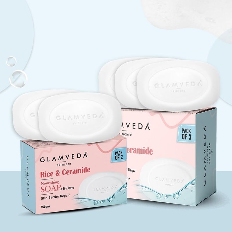 Glamveda صابون جلامفيدا بالأرز والسيراميد لتفتيح البشرة مع حمض الهيالورونيك | يغذي ويرطب بعمق | بشرة ناعمة وسلسة | صابون للرجال والنساء | 75 جرام (عبوة من 5) - Image 1