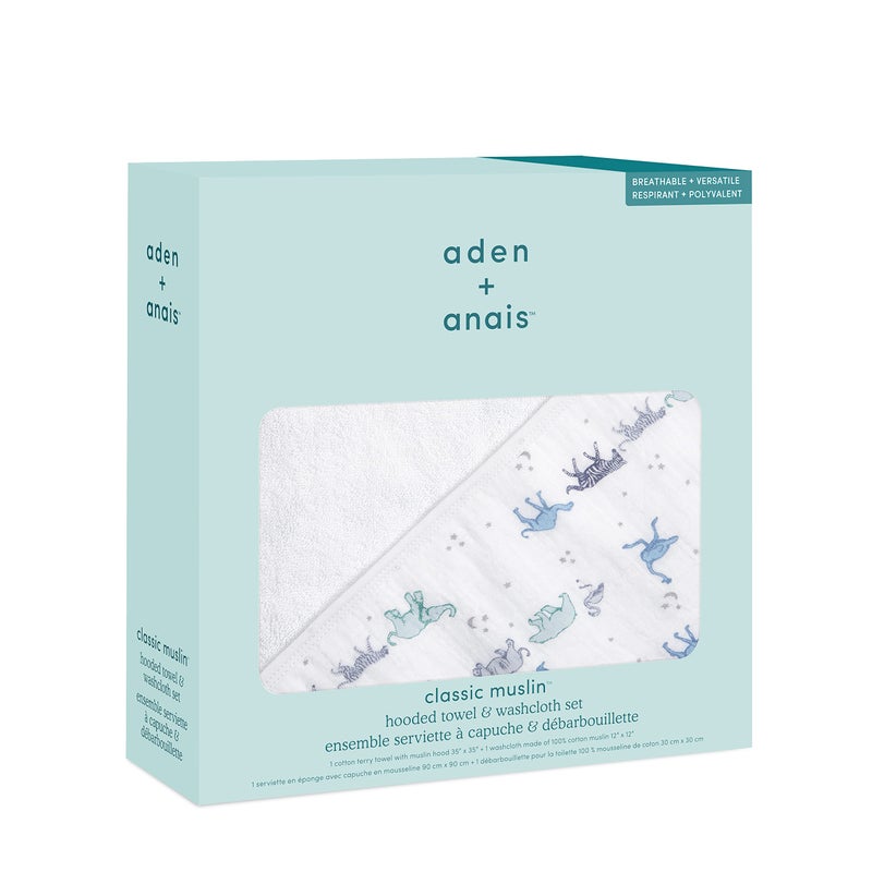 aden + anais Muslin Backed Hooded Towel Set, Rising Star - Image 2