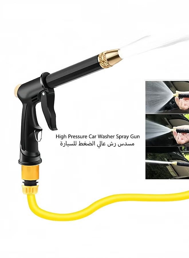 Bukela High Pressure Car Washer Spray Gun – Adjustable Water Jet Nozzle for Hose Pipe, Garden, Pets, Window & Car Cleaning – Pure Brass Connector - Image 1