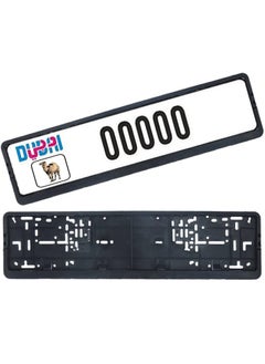MileMelo Car Plate Number Holder 2 PCS – Black License Frame – Car Accessories - Long Size 53.5MM – 13MM  - Image 1