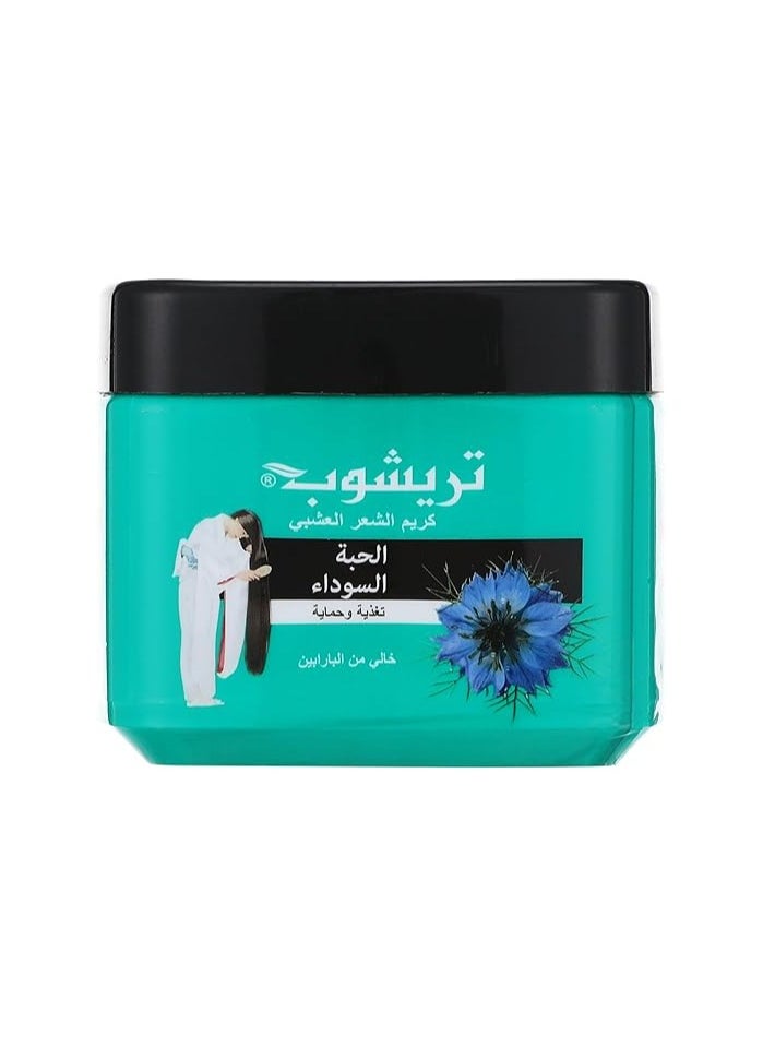 TRICHUP - Trichup Herbal Hair Cream Black Seed - 150ml - Image 1