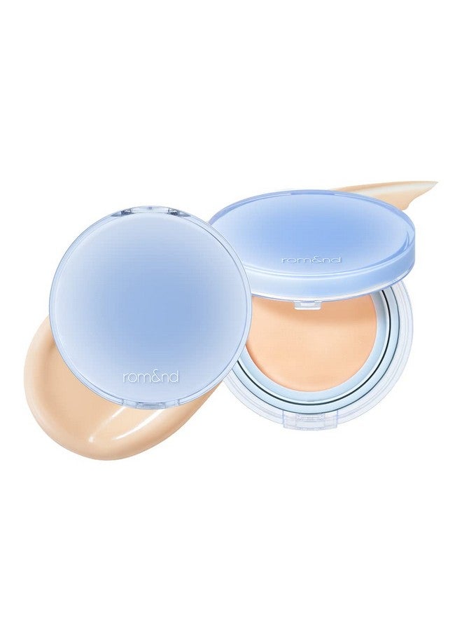 ROM و ND وسادة مياه عارية 20 جرام (03 طبيعي 21) ترطيب صحي فوري، ترطيب فوري، بشرة مريحة، تدوم طويلاً، نباتي متوهج ورطب للغاية - Image 1