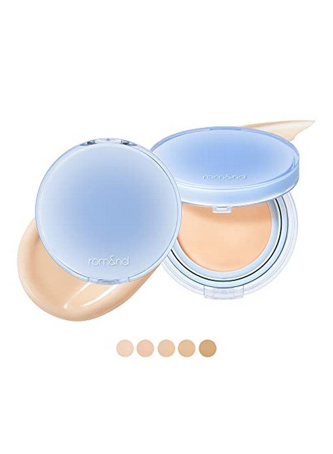 ROM و ND وسادة مياه عارية 20 جرام (03 طبيعي 21) ترطيب صحي فوري، ترطيب فوري، بشرة مريحة، تدوم طويلاً، نباتي متوهج ورطب للغاية - Image 5