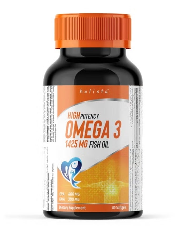 هوليستا زيت السمك أوميجا 3 عالي الفعالية 1425 ملغ 80 كبسولة هلامية - Image 2