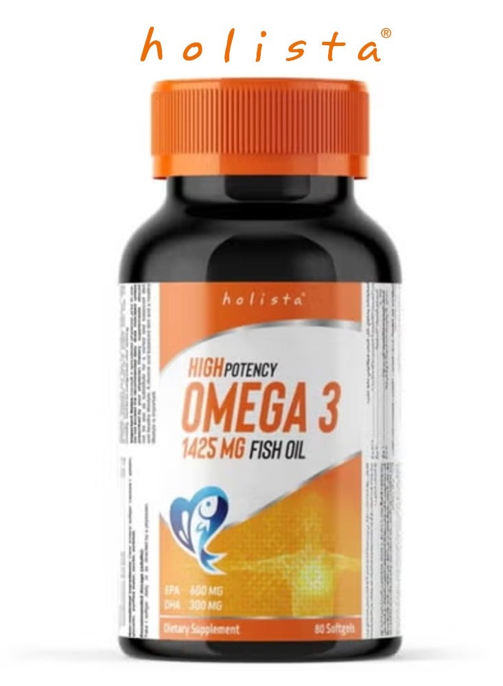 هوليستا زيت السمك أوميجا 3 عالي الفعالية 1425 ملغ 80 كبسولة هلامية - Image 1