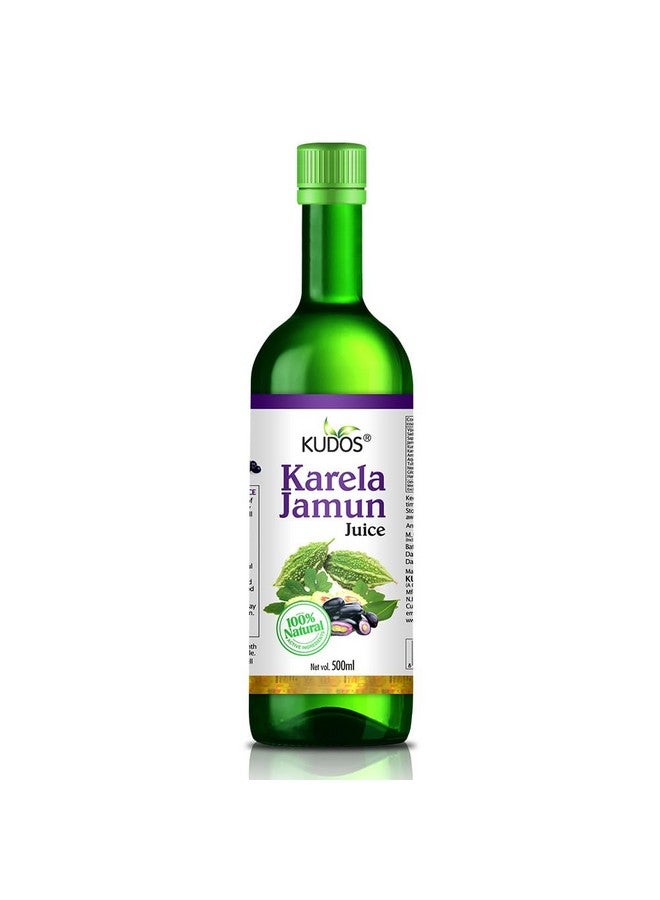 Kudos عصير كاريلا جامون من كودوس أيورفيدا (سواراس) 100% طبيعي 500 مل - Image 1