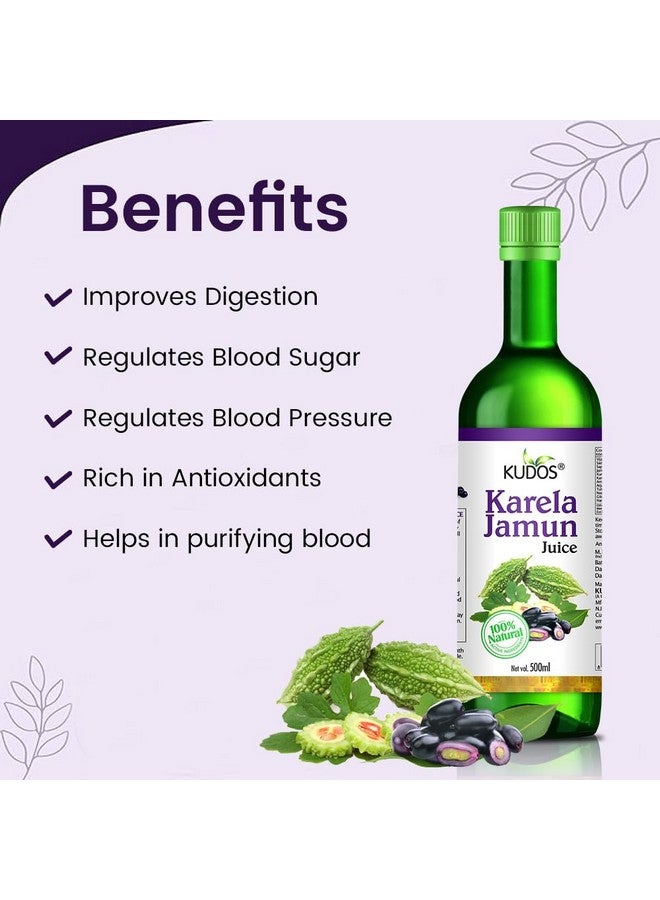 Kudos عصير كاريلا جامون من كودوس أيورفيدا (سواراس) 100% طبيعي 500 مل - Image 3
