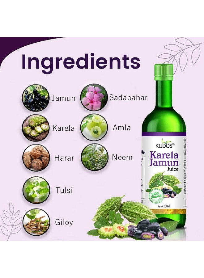Kudos عصير كاريلا جامون من كودوس أيورفيدا (سواراس) 100% طبيعي 500 مل - Image 4