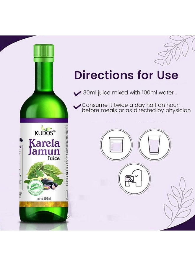Kudos عصير كاريلا جامون من كودوس أيورفيدا (سواراس) 100% طبيعي 500 مل - Image 5