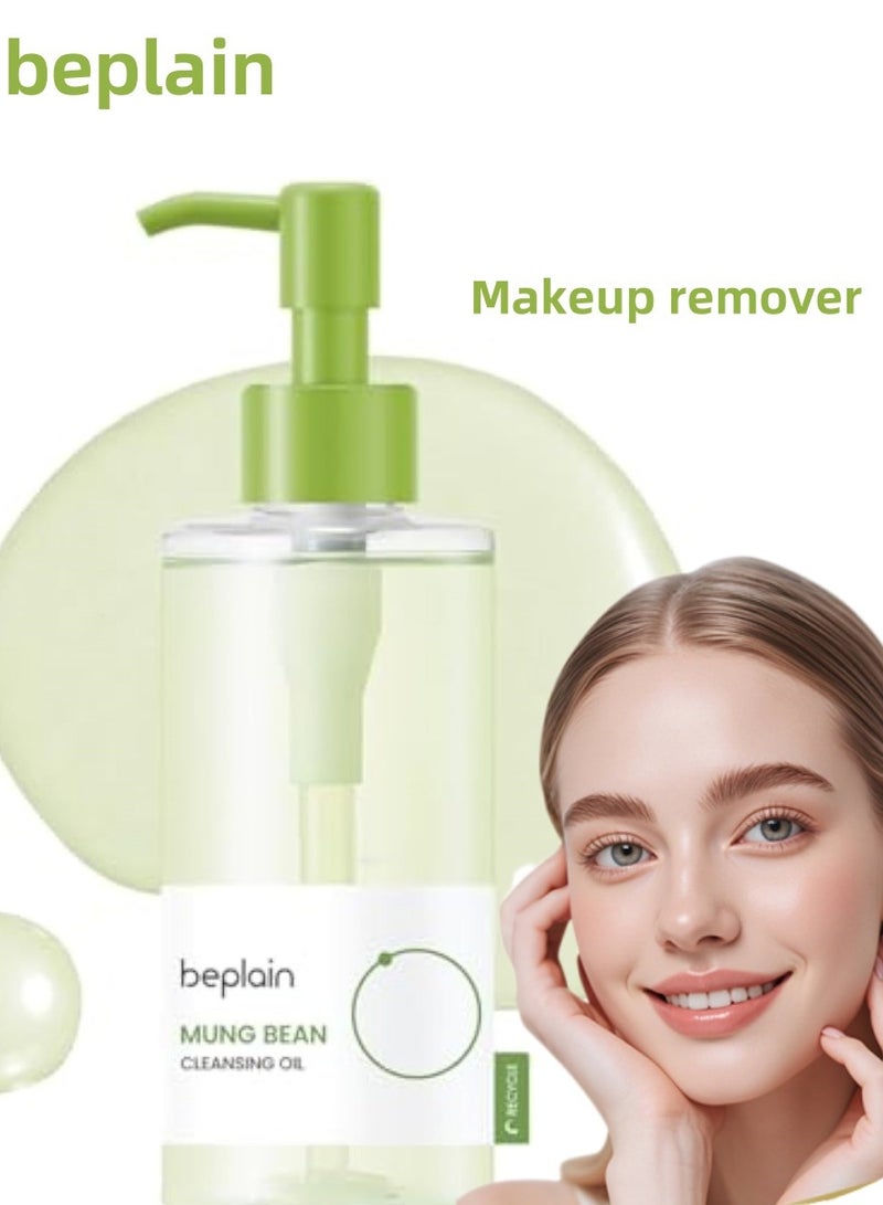 بيبلين بين بلين جرينفول كليينج أويل - مُنظِّف مُرطِّب للمنافذ، مُزيل مُتقَن للمكياج الصعب الإزالة، تنظيف طبيعي عميق، مناسب للجلد الحساس والجلد الجاف - Image 1