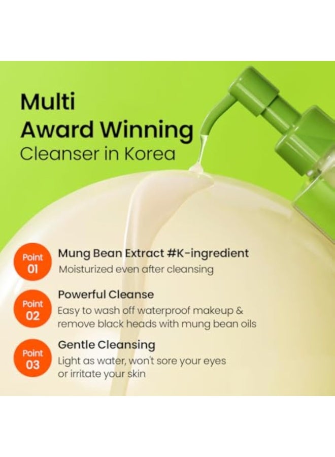 بيبلين بين بلين جرينفول كليينج أويل - مُنظِّف مُرطِّب للمنافذ، مُزيل مُتقَن للمكياج الصعب الإزالة، تنظيف طبيعي عميق، مناسب للجلد الحساس والجلد الجاف - Image 3