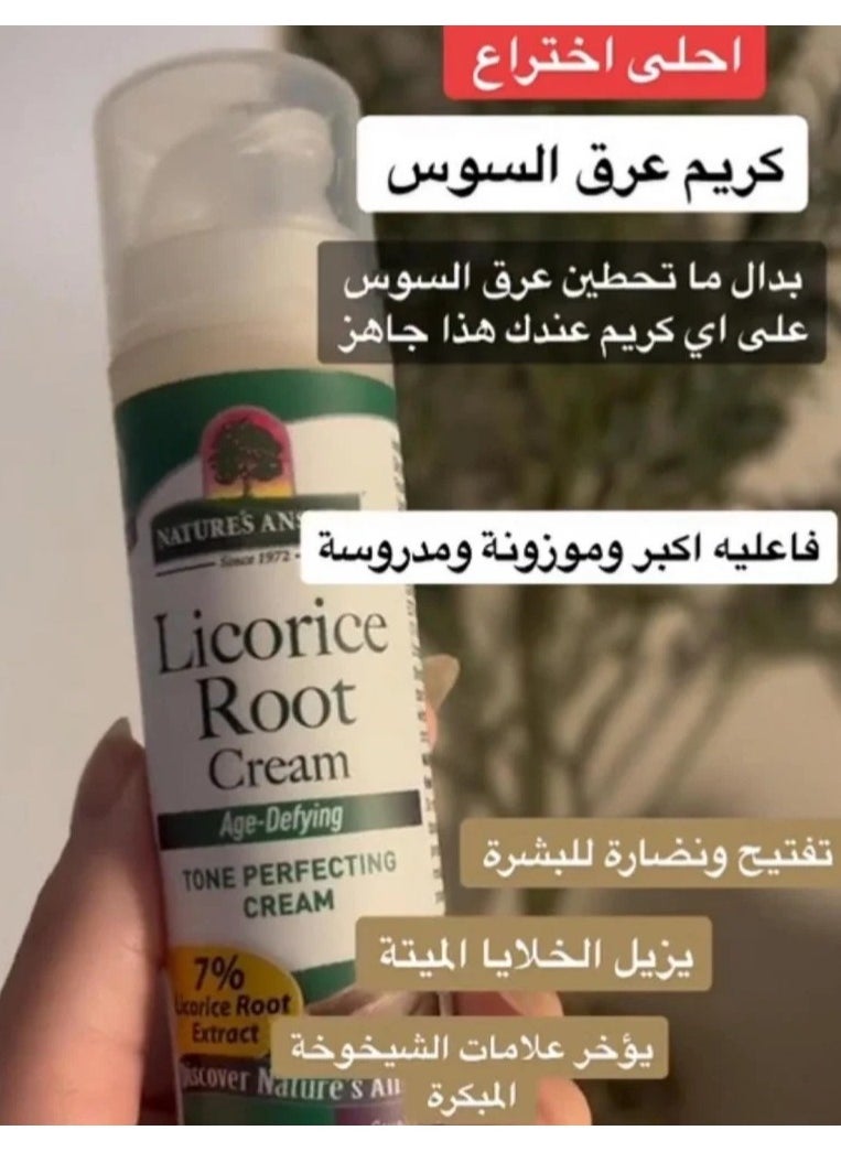 NATURE'S ANSWER - Nature's Enancer Cream with Licorice Extract, 50 ml, 2 pieces - Image 1