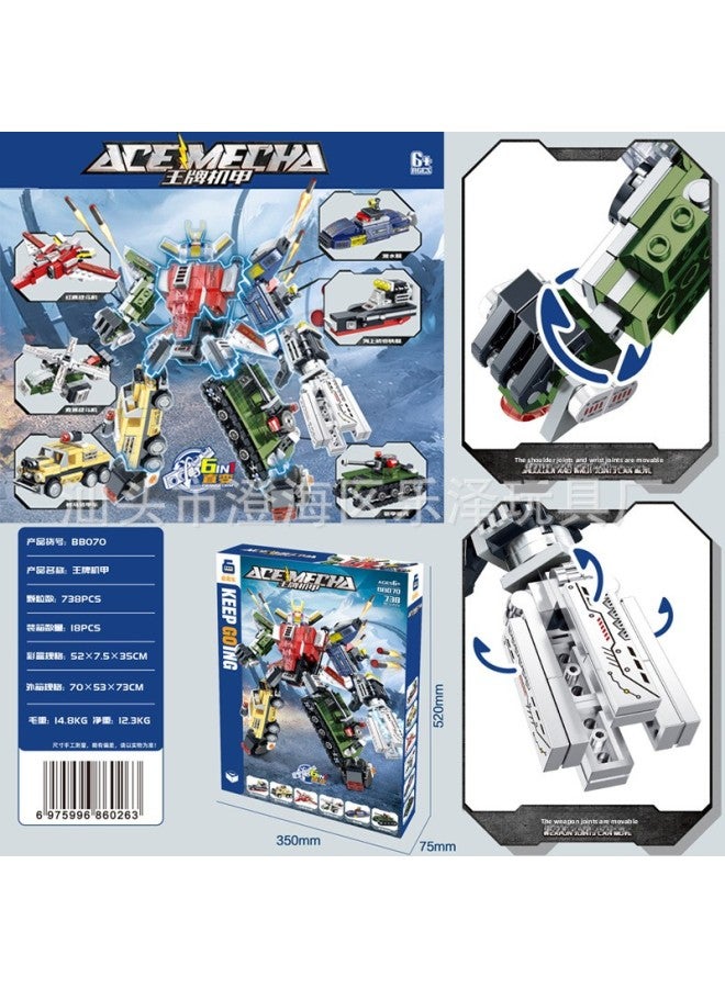 Compatible Lego Blocks China Gift Box Dinosaur Mecha Assembled Educational Toys Stall Institutional Gifts-Color:6-in -1 Ace Mecha/738/52*35*7.5cm  - Image 1
