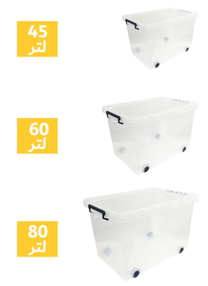 كونسيبت هوم - صندوق تخزين متعدد الأغراض من البلاستيك الشفاف مع عجلات وغطاء قابل للقفل 80 لتر  شفافً /أسود - Image 1