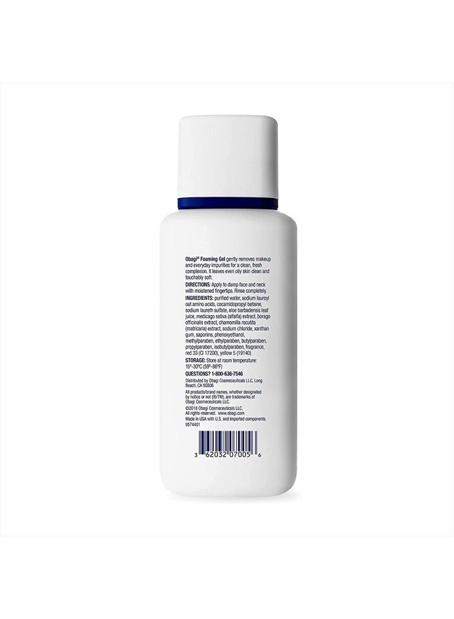 Obagi Medical جل فومينغ نو-ديرم 6.7 أونصة عبوة من 2 - Image 3