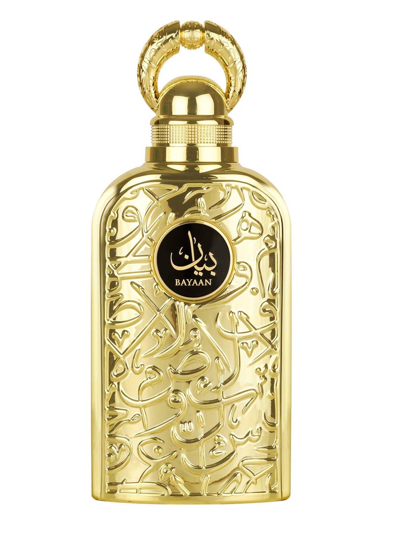 Lattafa اترك عطر 100 مل - Image 1