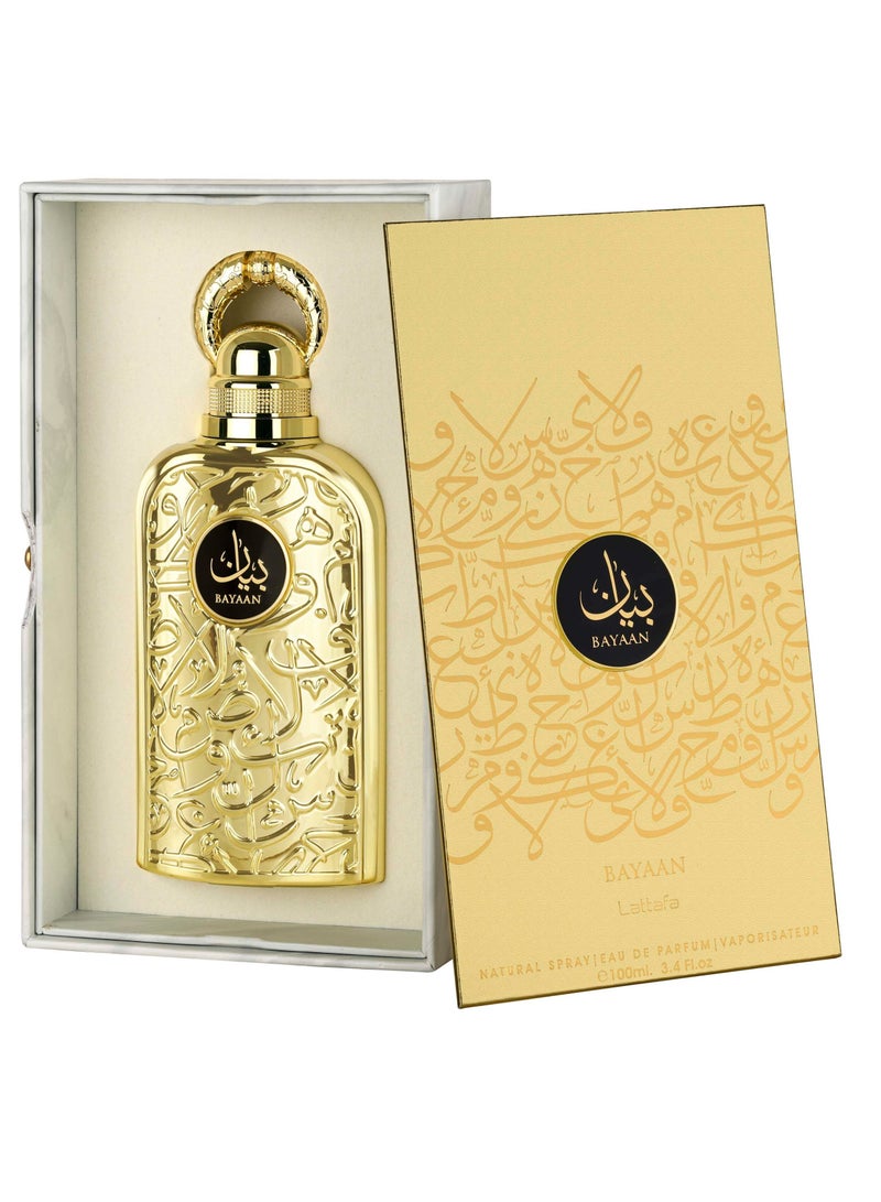Lattafa اترك عطر 100 مل - Image 2