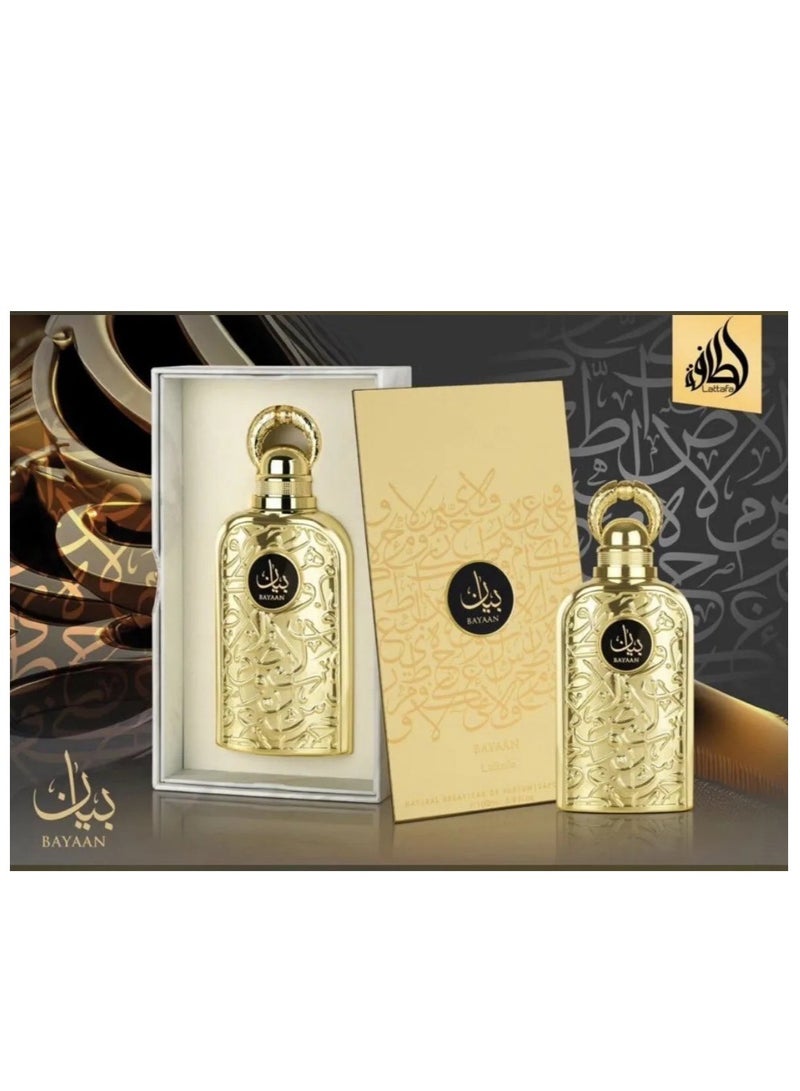 Lattafa اترك عطر 100 مل - Image 3